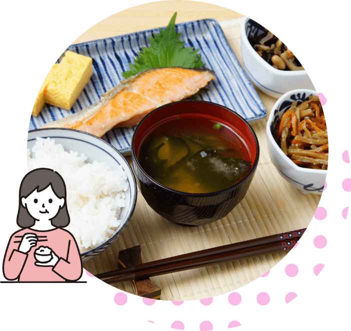 食事つき物件